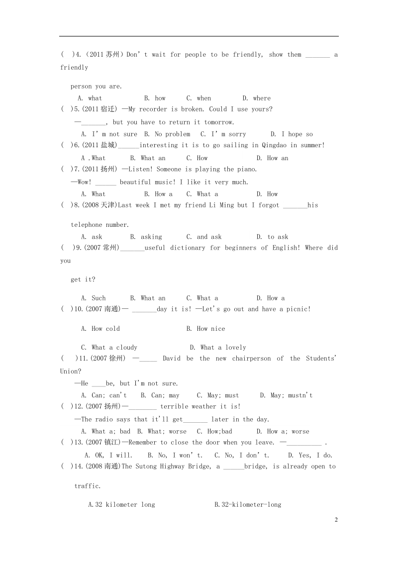 七年级英语下册unit5amazingthings测试卷新版牛津版.doc_第2页