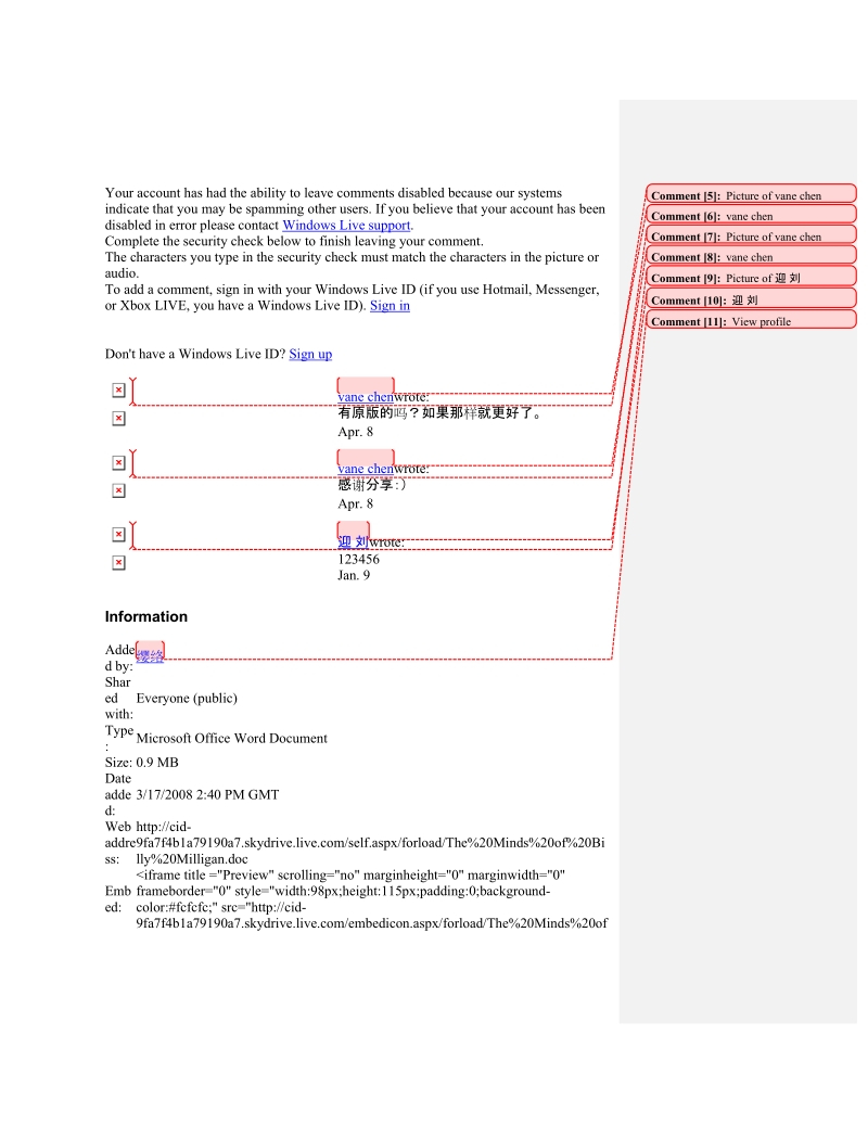 the minds of billy milligandoc - windows live.doc_第3页