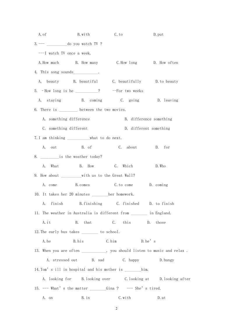 八年级英语月考试题（1-3单元）.doc_第2页