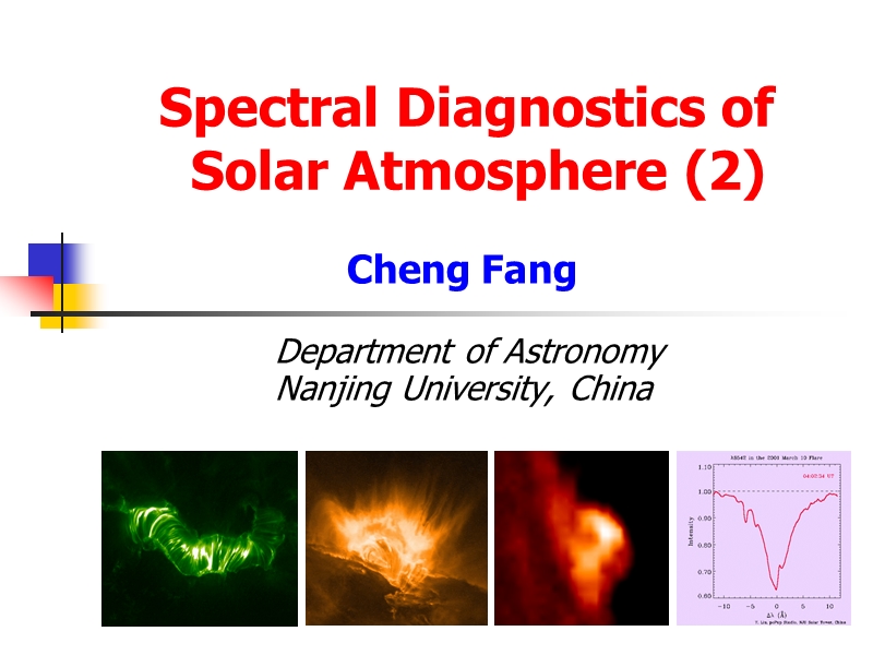 spectral diagnostics of  solar atmosphere.ppt_第1页