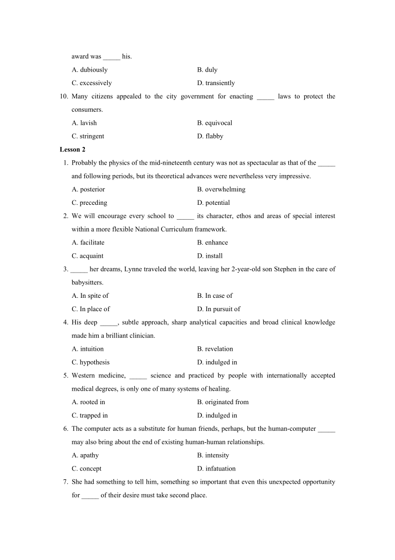 复旦大学 考研考博经典词汇练习.doc_第3页