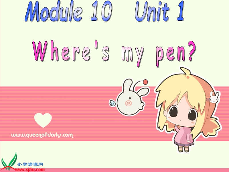 外研版（一起）一年级英语上册课件 module 10 unit 1(5).ppt_第1页