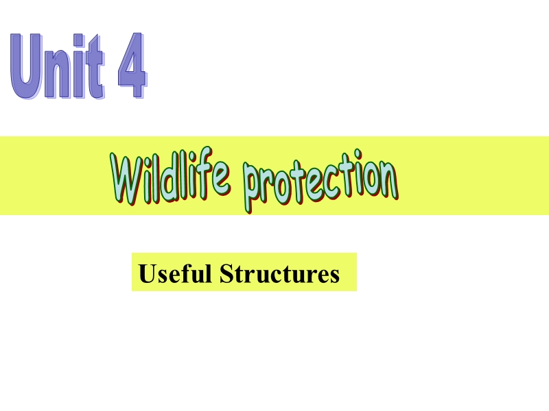 module 2 unit 4 useful structures(现在进行时被动语态).ppt_第1页