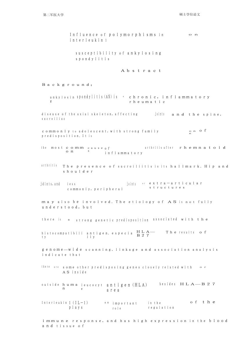 白细胞介素-1基因单核苷酸多态性对强直性脊柱炎易感性的影响第二军医大学.docx_第2页