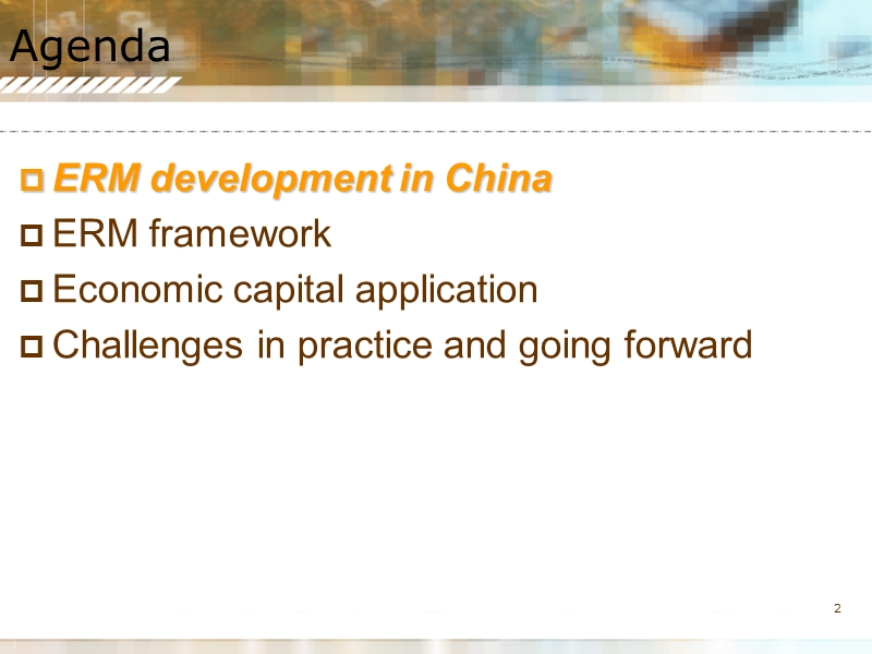 erm practice and challenge in china insurance company.ppt_第2页