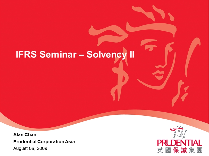 ifrs seminar – solvency ii.ppt_第1页