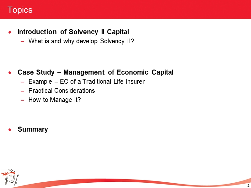 ifrs seminar – solvency ii.ppt_第2页