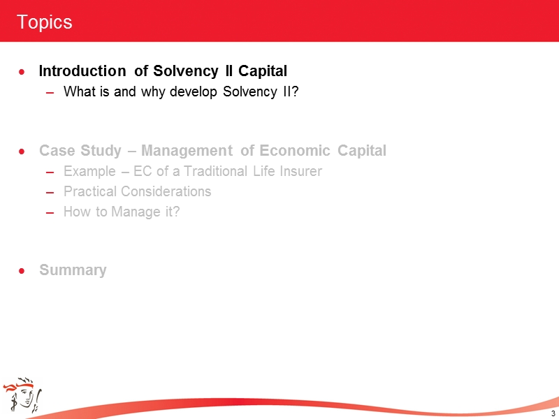 ifrs seminar – solvency ii.ppt_第3页