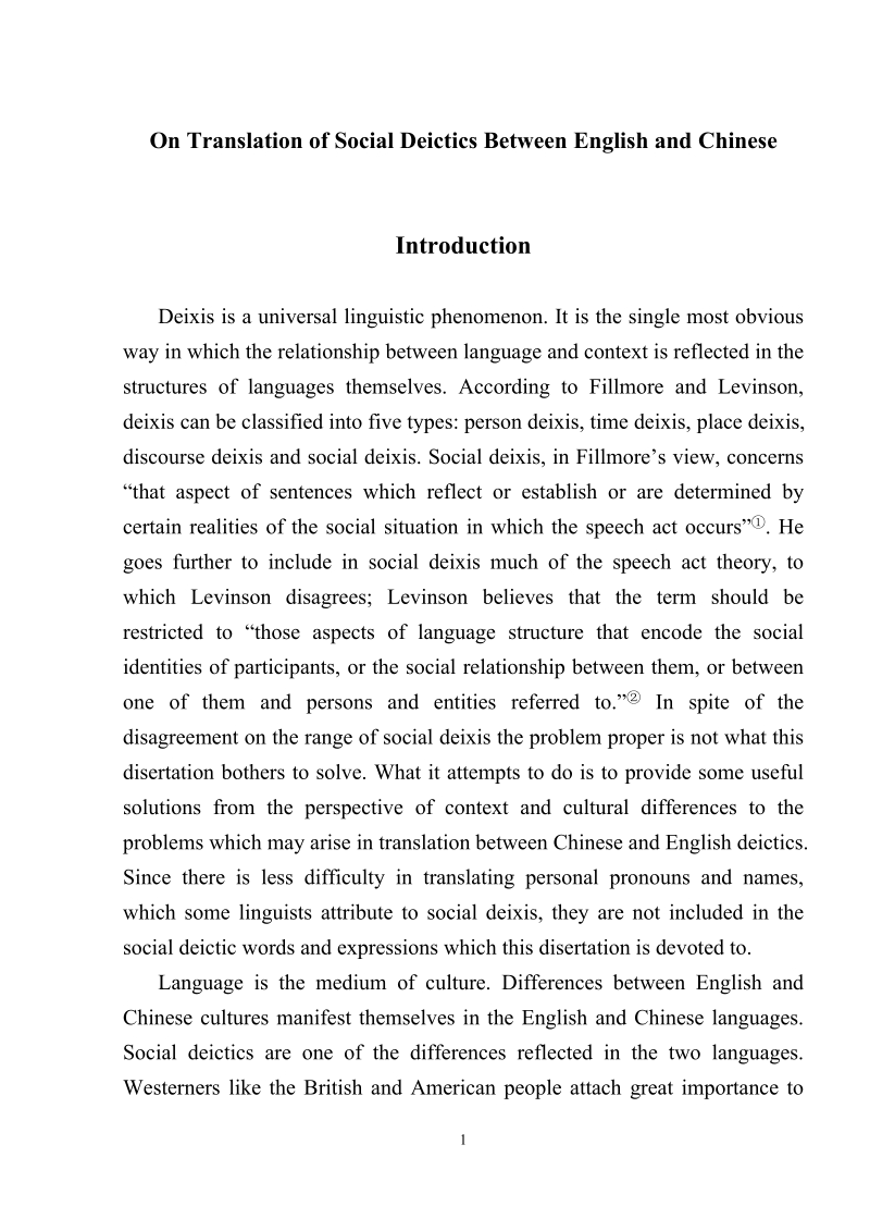 translation of social deictics between english and.doc_第1页