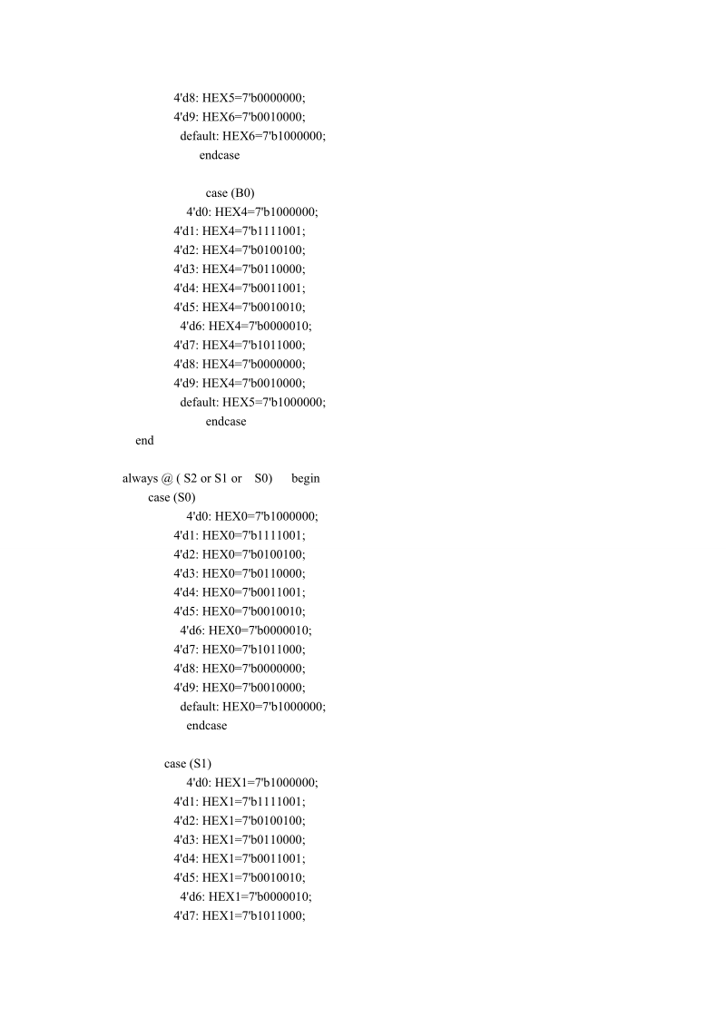 fpga 两位数相加bcd码显示.doc_第3页