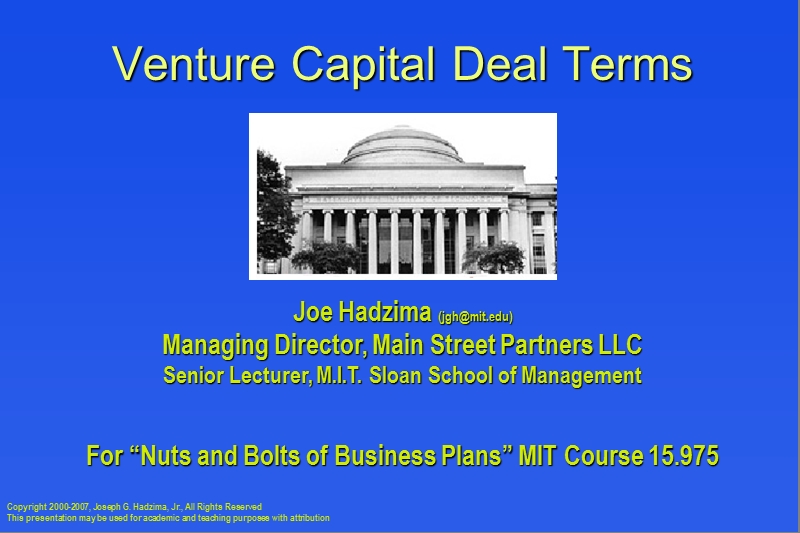 国外私募股权交易教程venture_capital_deal_terms.ppt_第1页