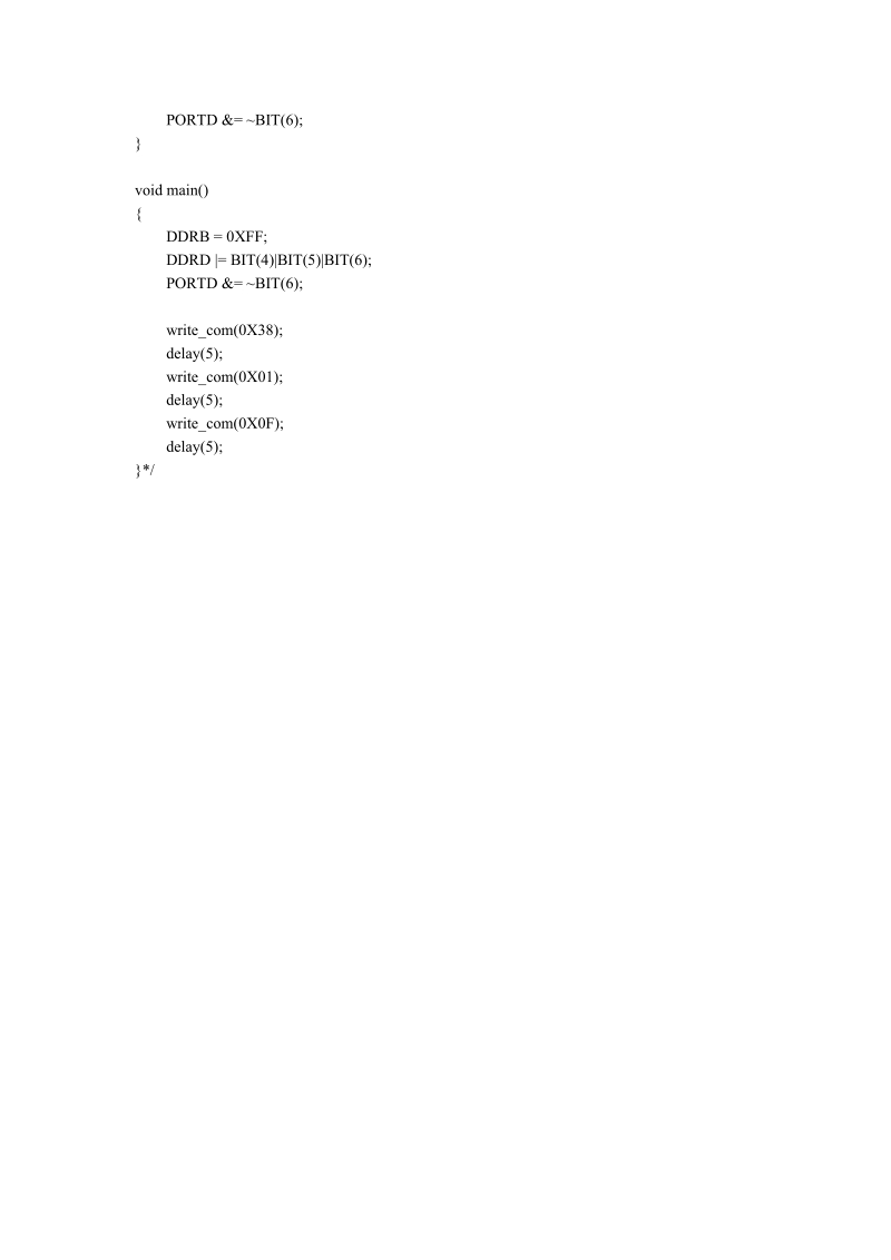 avr1602液晶显示程序.doc_第3页