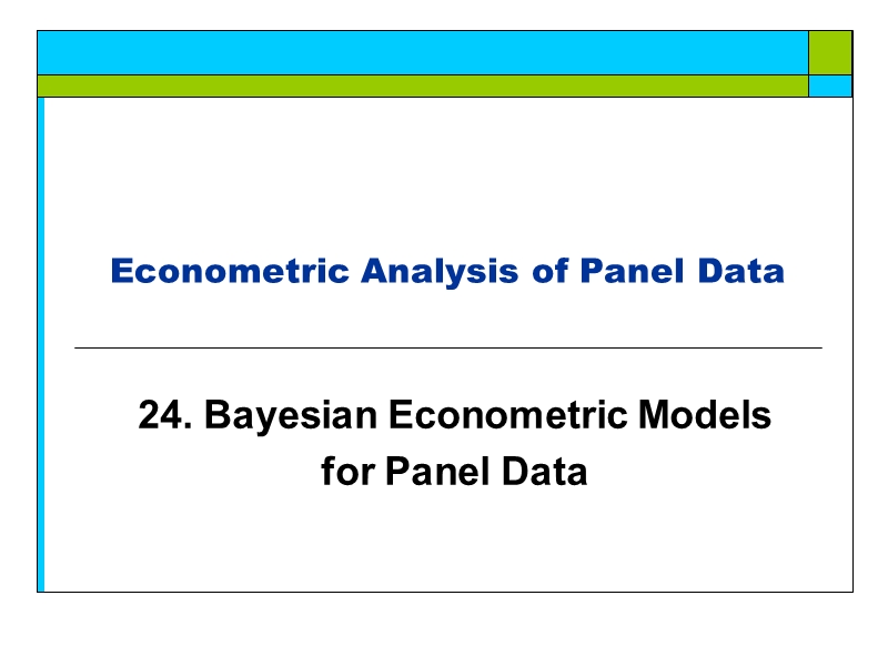格林 面板数据讲义-24.ppt_第2页