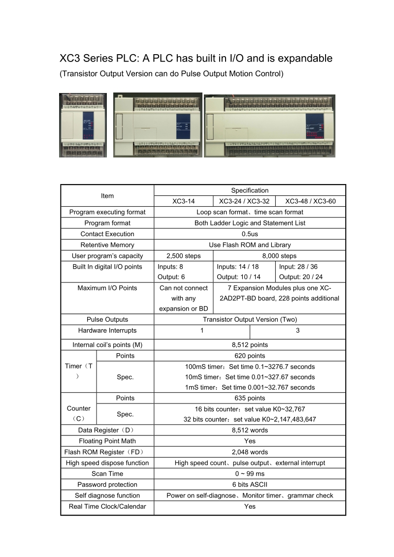 a03 series plc a plc has built in io and is expandable.doc_第1页