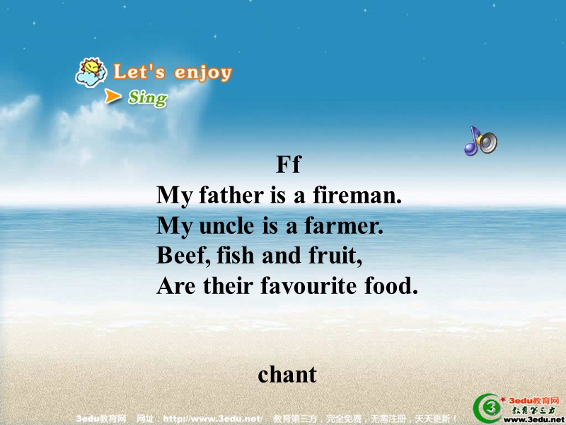 五年级英语my father is a teacher课件3.ppt_第3页