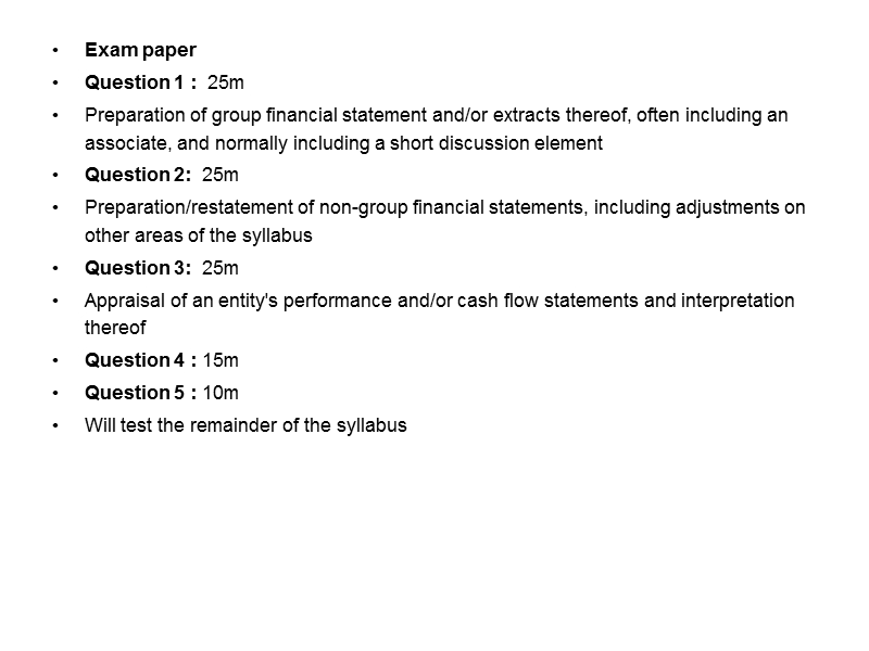 上财系列 中级财务会计（acca）课件.ppt_第3页