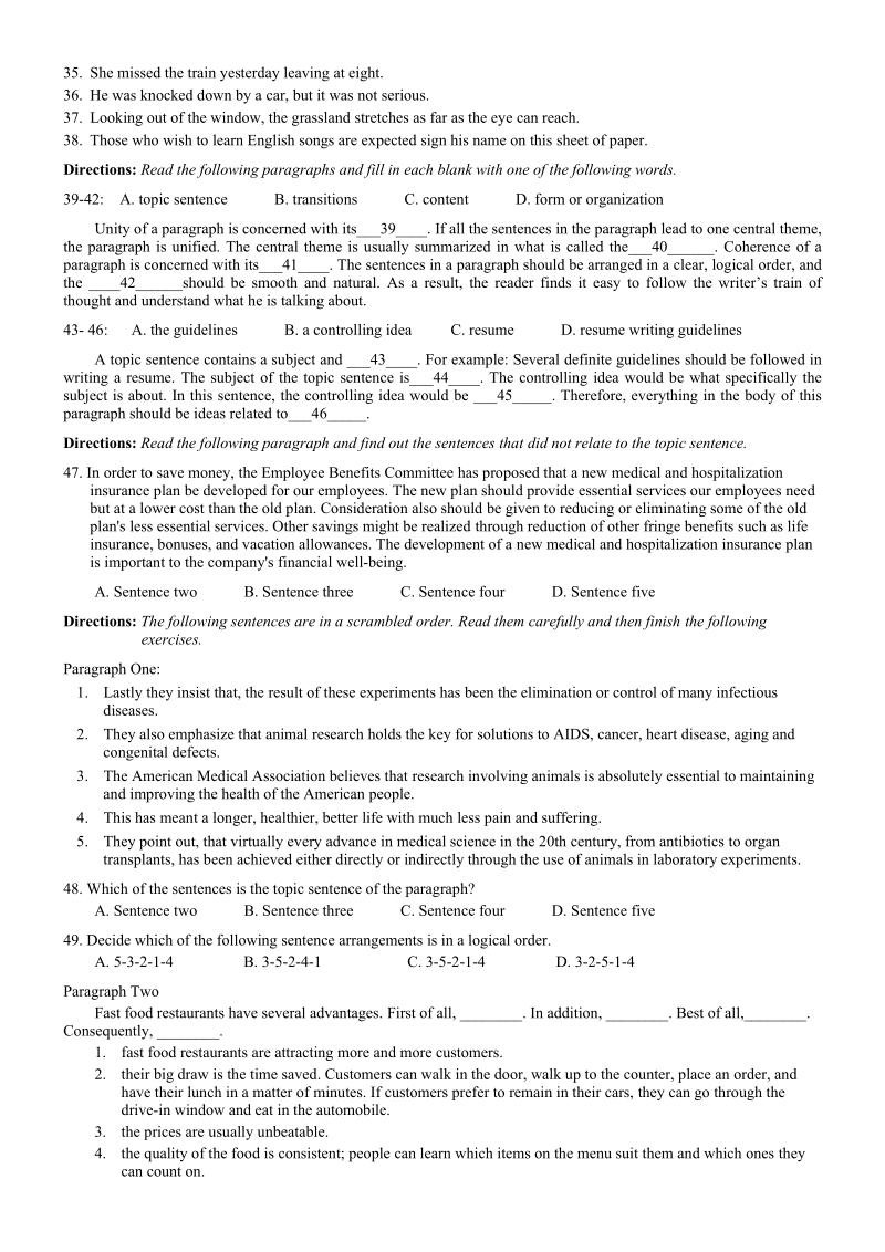 questionnaire+for+english+writing(原稿).doc_第3页