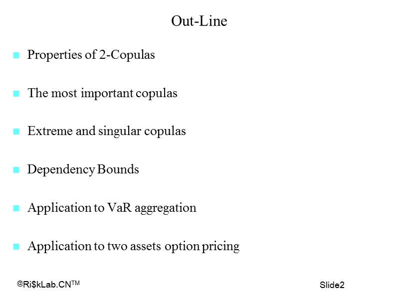 上财系列 金融风险控制与管理 qrm - copulas and dependence.ppt_第2页