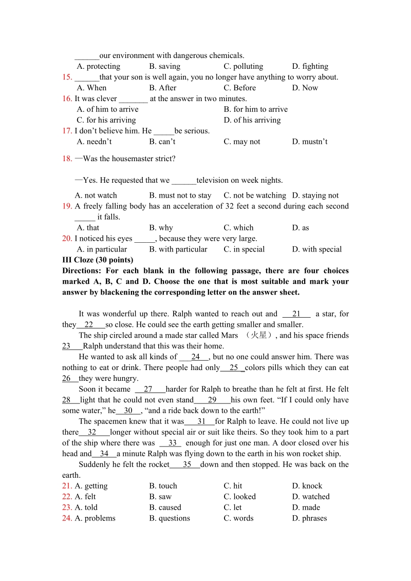 成人高考专升本英语模拟考试4.docx_第2页