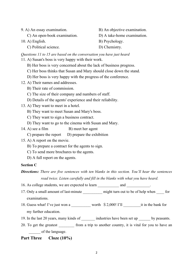 大学英语2级试卷.doc_第2页