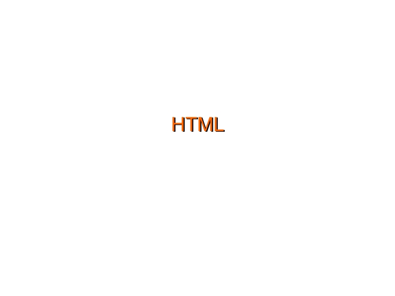 01html-1.ppt_第1页