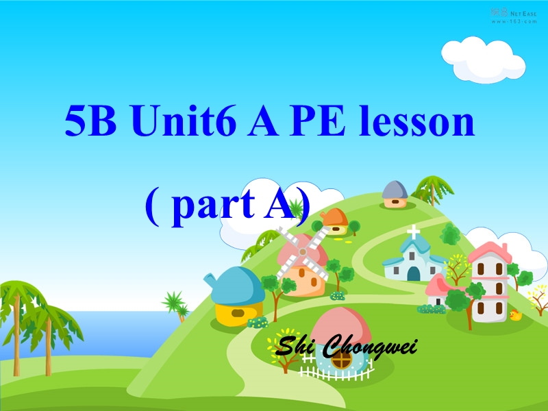 5bu6a pe lesson.ppt_第1页