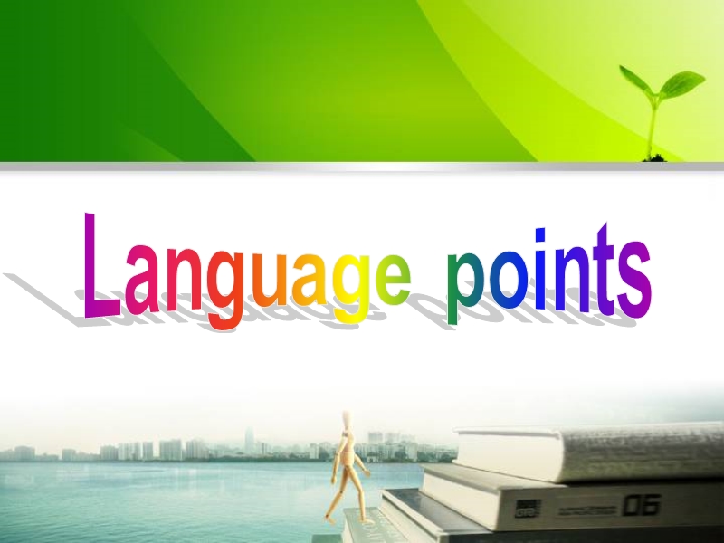 牛津英语高三模块9  Unit4 Language points.ppt_第3页