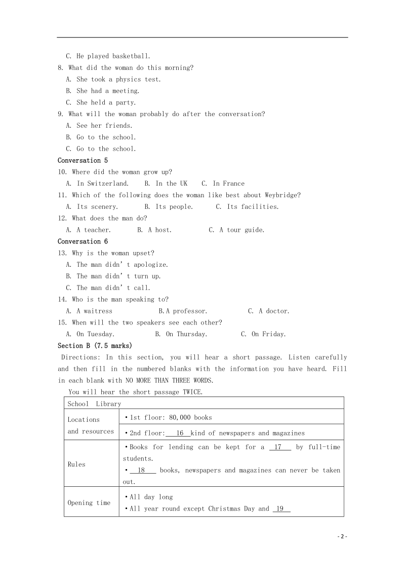 广东省深圳市普通高中2018届高考英语三轮复习冲刺模拟试题(6).doc_第2页