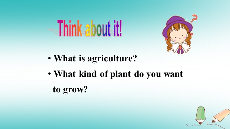 八年级英语下册 unit 2 plant a plant lesson 12 danny’s plant课件 （新版）冀教版.ppt_第2页