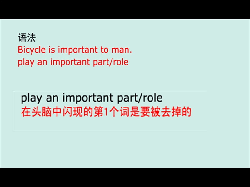 下学期写作.ppt_第3页