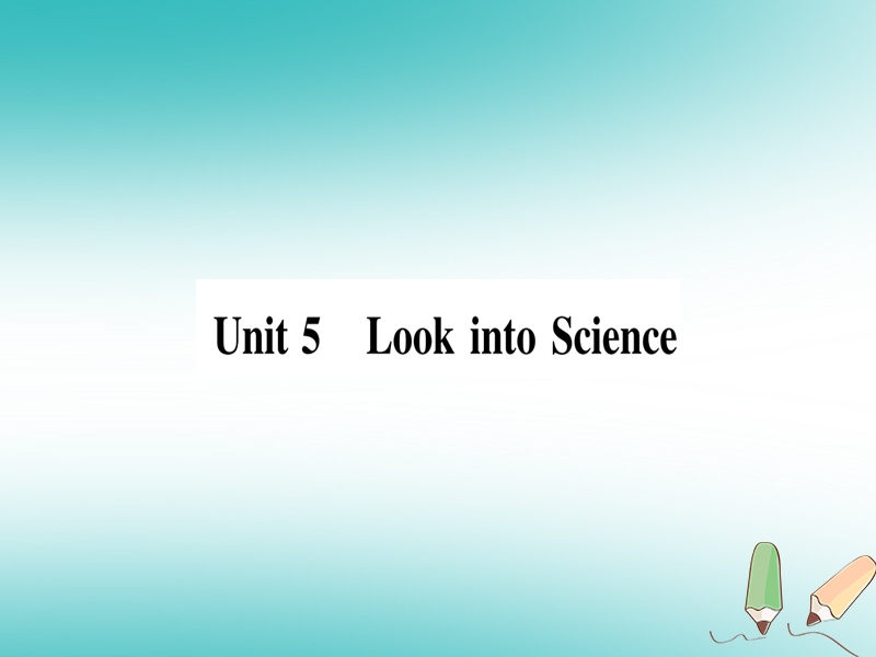 2018秋九年级英语上册 unit 5 look into science lesson 25 let’s do an experiment作业课件 （新版）冀教版.ppt_第1页