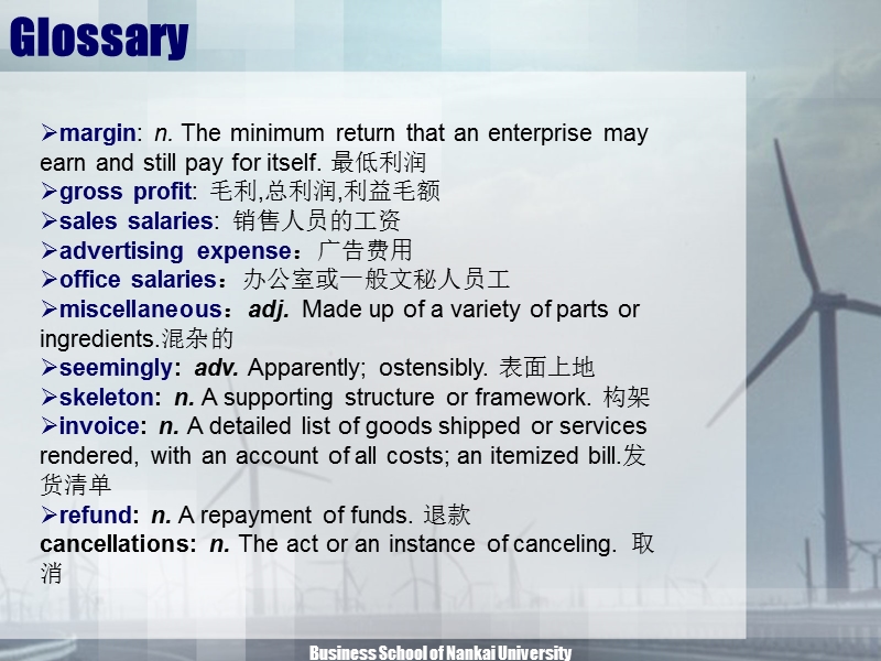 工商管理专业英语unit7.ppt_第3页