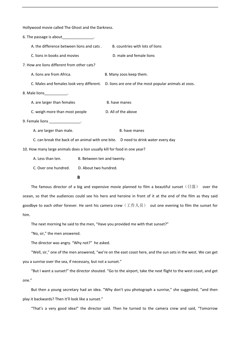 2018年广东省肇庆市实验中学高三第二次月考英语试题.doc_第2页