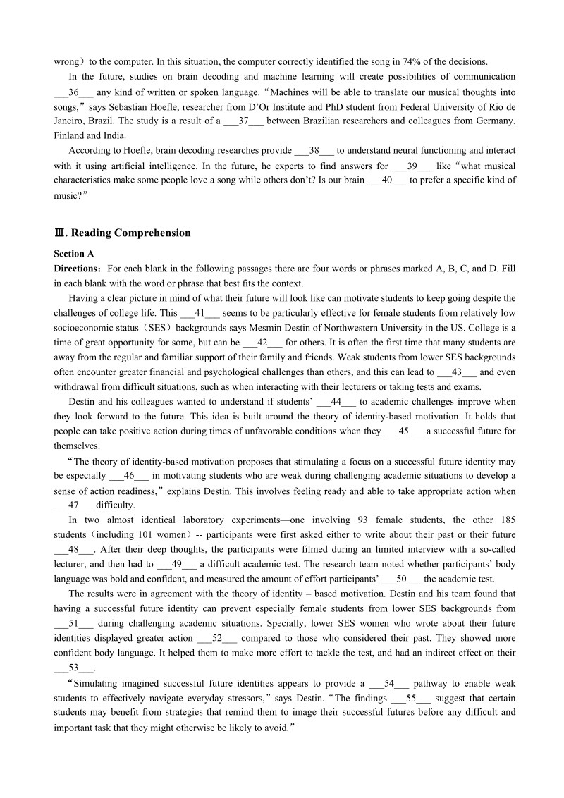 上海市宝山区2018年高三下学期教学质量检测（二模）英语试题.doc_第2页