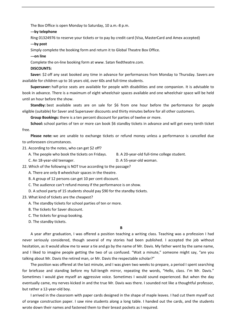 2018年四川省成都外国语学院高三11月月考英语试卷.doc_第3页