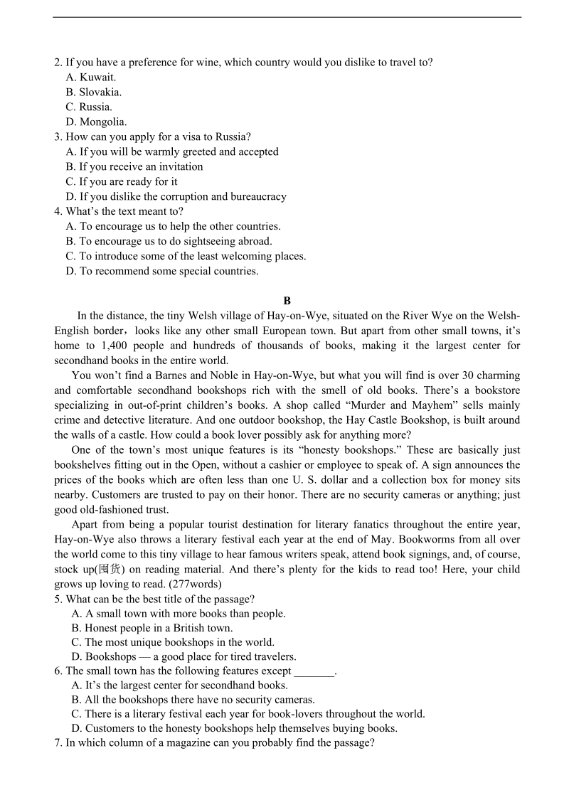 2018年广东省惠阳高级中学高三上学期12月月考试题 英语.doc_第2页