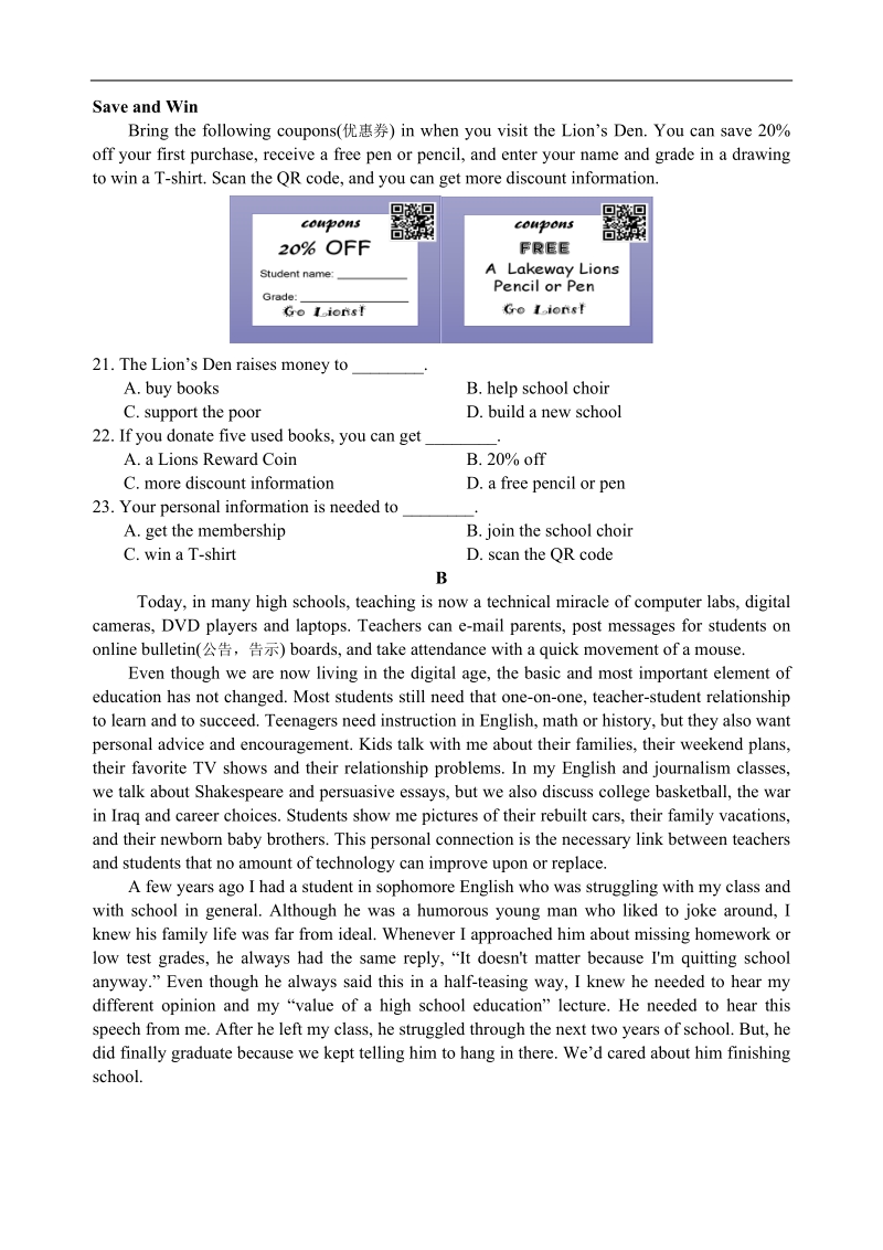 2018年四川省绵阳南山中学高三下学期入学考试英语试题+听力.doc_第3页