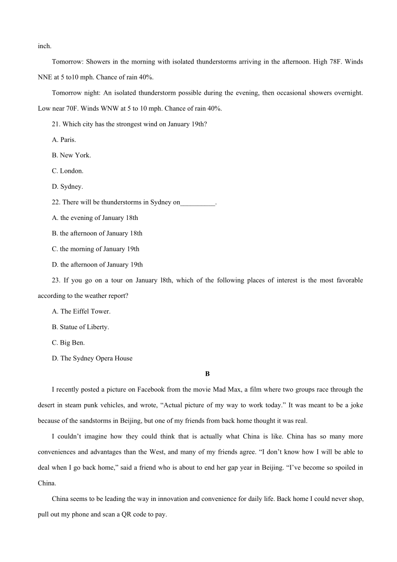 2018年河南省南阳市第一中学校高三第十一次考试英语试题（word版）.doc_第2页