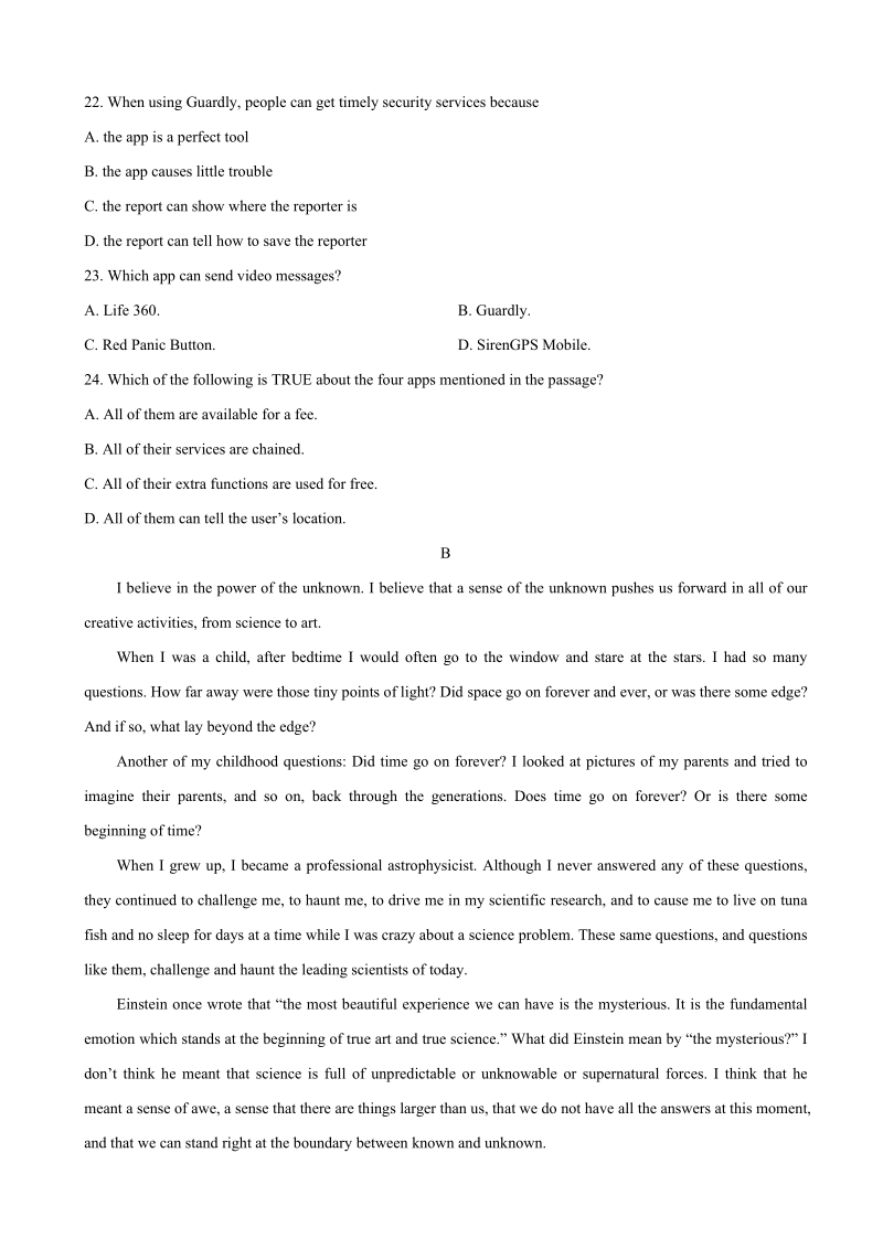 2018年山西省实验中学高三上学期第二次月考 英语.doc_第2页