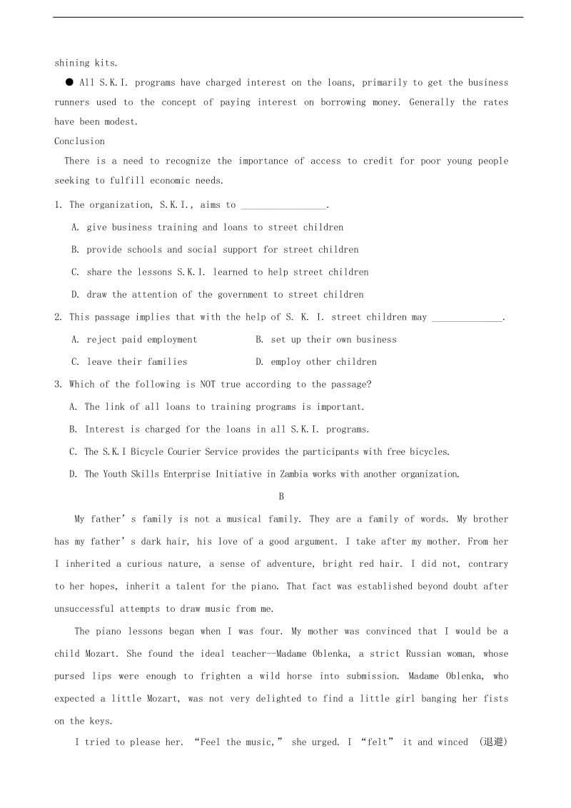 2018年黑龙江省齐齐哈尔八中高三第二次月考 英语.doc_第2页