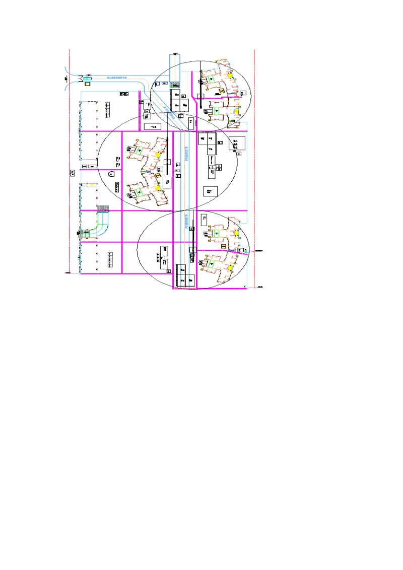 项目样板展示区策划方案.doc_第3页