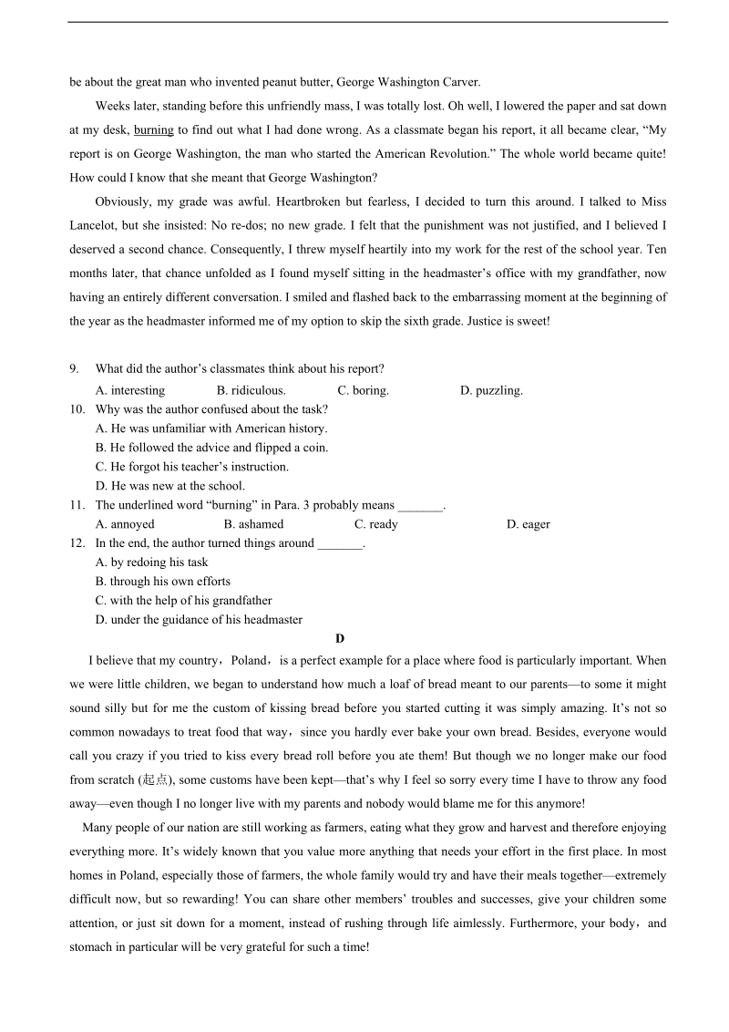 2016年甘肃省甘谷县第一中学高三第四次检测考试英语试题.doc_第3页