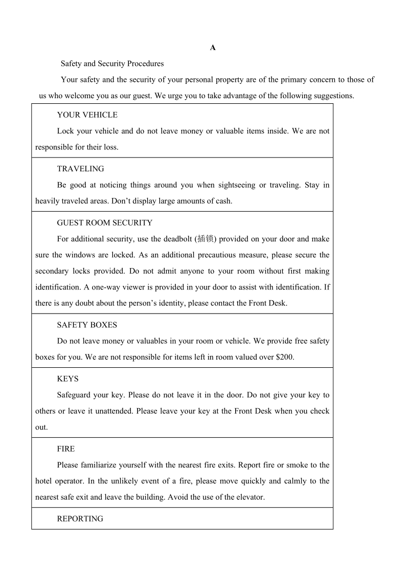 2018年福建省莆田市第二十五中学高三上学期第二次月考 英语.doc_第3页