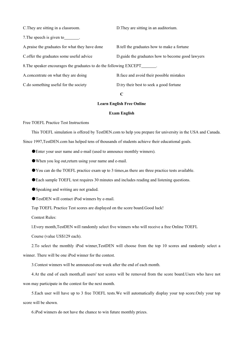 2017年贵州省遵义市高三上学期第二次联考英语试题.doc_第3页