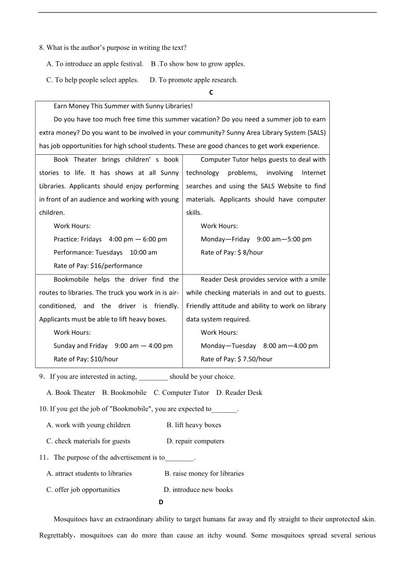 2017年甘肃省高台县第一中学高三10月月考英语试题（无答案）.doc_第3页