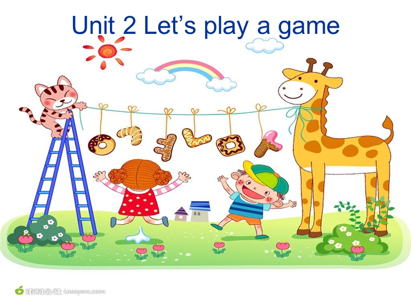 湘鲁版_三年级上册英语unit 2 let’s play a game - 副本.ppt_第2页