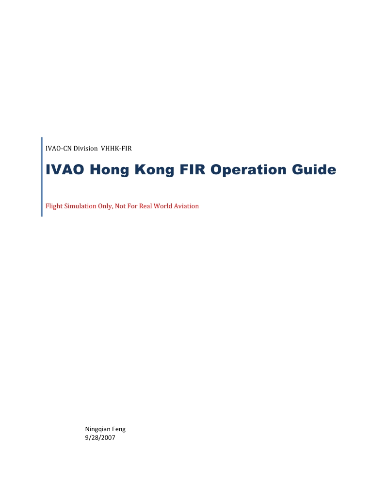 ivao hong kong fir operation guide 修改为己用 2007年.doc_第1页