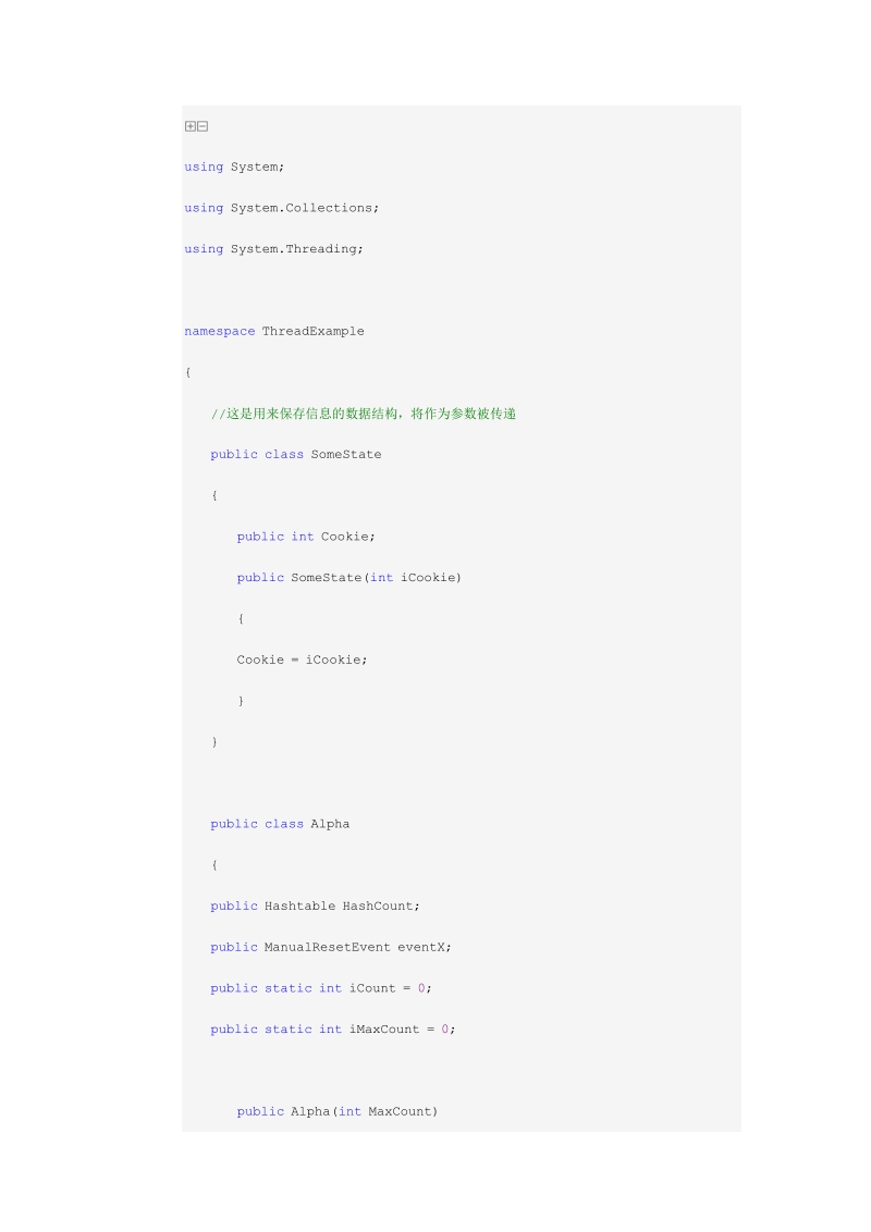 c#多线程学习(四) 多线程的自动管理(线程池) 课件.doc_第3页