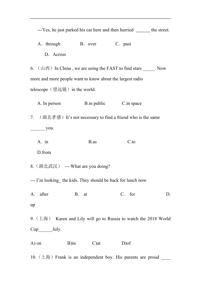 2018年中考英语真题汇编----介词.docx_第2页