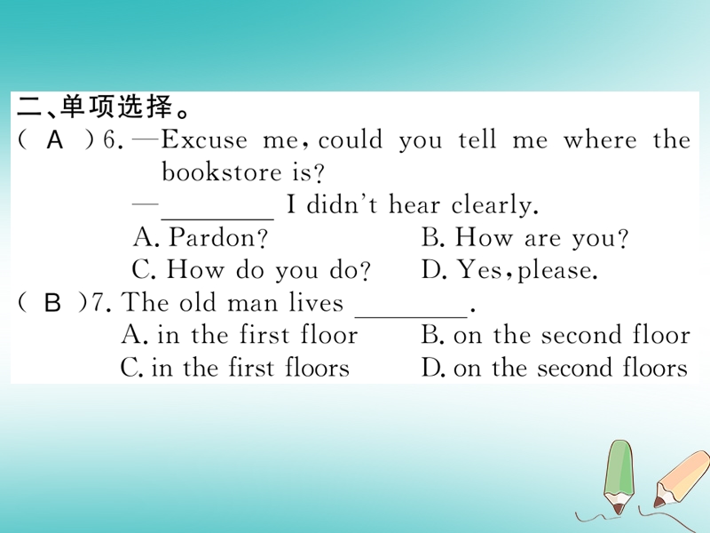 湖北通用2018年秋九年级英语全册unit3couldyoupleasetellmewheretherestroomsare第1课时习题课件新版人教新目标版.ppt_第3页